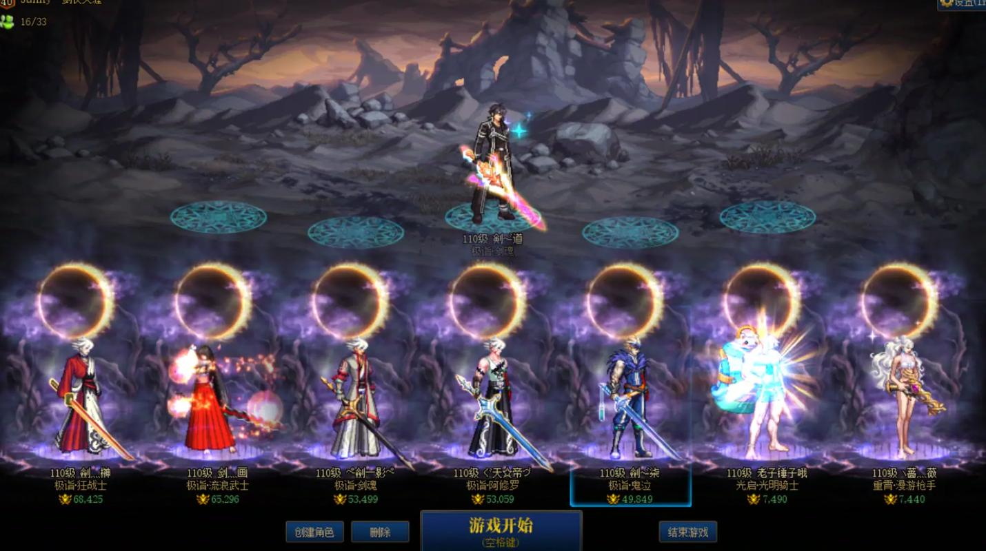 玩家自述在DNF游戏里搬砖游戏赚钱打金经历